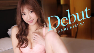 CR-040221-001 Caribbeancom Debut ภาค.65 : สาวหุ่นเพรียวคนนี้โชว์การตอบสนองทางเพศที่ดีที่สุด