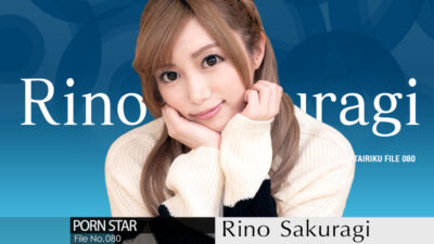 CR-011921-001 ทวีปที่เต็มไปด้วยสาวฮอต