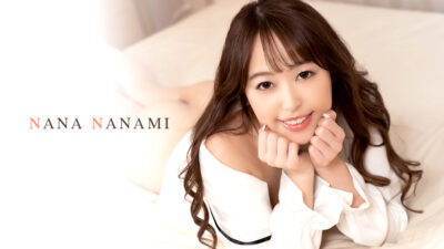 CR-041621-001 เดบิวต์ ภาค.66: บริสุทธิ์และสำส่อน