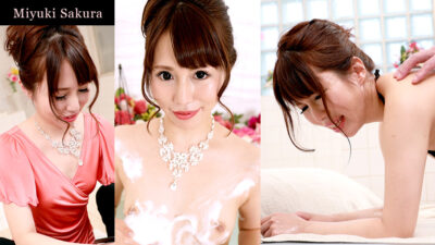 CR-042421-001 เรื่องเล่าของสาวสปาสุดหรู เล่มที่ 89