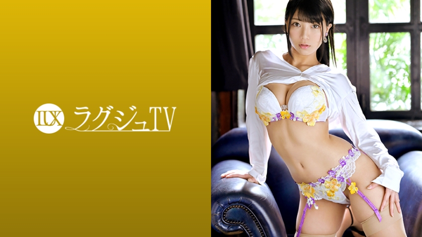 259LUXU-1233 ไม่เซ็นเซอร์ Luxury TV 1221 พยาบาลตัวน้อยจอมมารที่คอยล่อลวงคนไข้ปรากฏตัวใน AV!