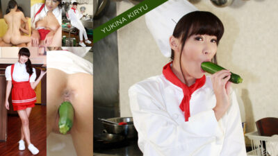 PA-072021-505 วันเก่าๆ ของผู้หญิง – ยูกินะ คิริว