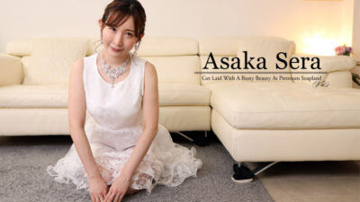 HZ-2603 สัมผัสความเซ็กซี่กับสาวหน้าอกใหญ่ที่ Premium Soapland ภาค.2 – Asaka Sera