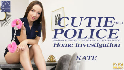 KI-3453 สมาชิกลงทะเบียน จัดส่งแบบจำกัด 5 วัน Cutie Police Home Investigation Vol1 / Kate Quinn