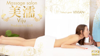 KI-3474 ร้านนวด Viju / Vivian