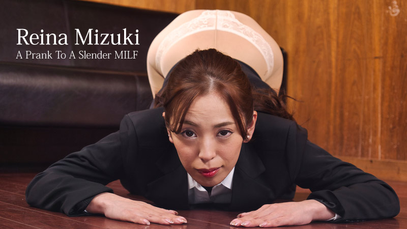HZ-2714 แกล้งแม่เลี้ยงร่างเพรียว – เรนะ มิซึกิ