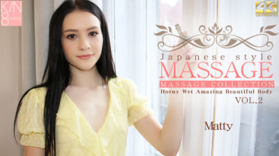 KI-3574 พรีเมียร์ แอดวานซ์ เดลิเวอรี่ สไตล์ญี่ปุ่น นวดสุดเร่าร้อน เปียกโชก สวยงาม ร่างกายสุดอัศจรรย์ Vol2 / แม็ตตี้