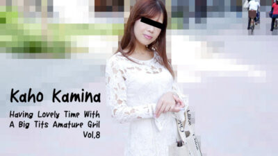 HZ-2813 มีช่วงเวลาอันแสนสุขกับสาวหน้าอกใหญ่มือใหม่ ภาค.8 – คาโฮะ คามินะ