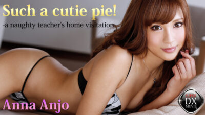 HZ-0566 น่ารักจังเลย -การเยี่ยมบ้านของครูเกเร- – แอนนา อันโจ