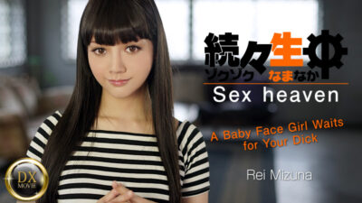 HZ-0698 สวรรค์แห่งเซ็กส์ – สาวหน้าเด็กรอรับจู๋ของคุณ – เรอิ มิซูนะ