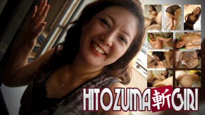 C0930-KI221011 เคโกะ อิจิมะ อายุ 48 ปี