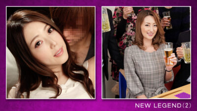 PA-112519-001 ตำนานใหม่ 2