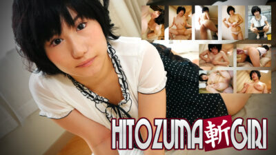 C0930-KI221220 ชิซูกะ ทาคานาชิ อายุ 27 ปี