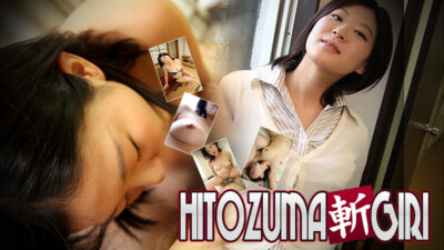 C0930-KI221229 มิวะ คูเซะ อายุ 34 ปี