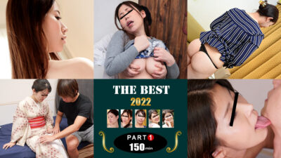 PA-011123-778 คัดสรรสาวใหญ่ 2022! Deluxe Part.1