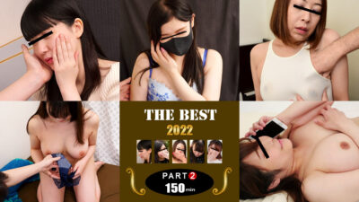 PA-011223-779 คัดสรรสาวใหญ่ 2022! Deluxe Part.2
