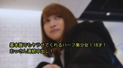 HZ-2979 Creampie ในญี่ปุ่น #Ayaka – Ayaka