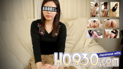 H0930-KI230211 นาโอะ ซาคากามิ อายุ 30 ปี