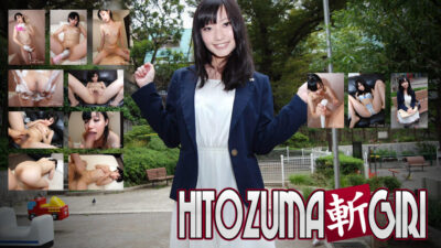 C0930-KI230214 คาโอริ นากาฮาชิ อายุ 19 ปี
