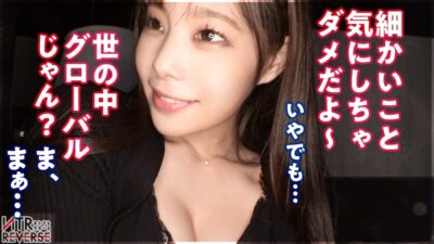 300MIUM-896 ไม่เซ็นเซอร์ [Sweaty Reverse NTR Sex] นายธนาคารคัพ H ยักษ์เป็นเอกสารลับต้องห้ามของ Nampa ที่แข็งแกร่งที่สุดของ Kokushi Musou ร่างกายที่เย้ายวนและเซ็กส์ของสาวเจ้าชู้ สาวคาวเกิร์ลที่เหงื่อออกและน้ำมันที่โยนลงไปในเกมที่ลื่นไหล ลิ้มรสหน้าอกที่อ่อนนุ่มที่สุด ถังอสุจิว่างเปล่า เซ็กส์ดิบที่บีบรัดซึ่งหมดแรงจนกลายเป็นเรื่องเร้าอารมณ์เกินไป [NTR Reverse]