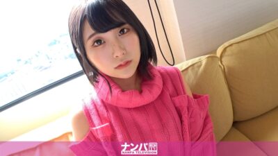 200GANA-2813 ไม่เซ็นเซอร์ Seriously Flirt, First Shooting 1891 Girls Bar Cast With Love Animals & Beautiful Bodys More Than A Customer After Sales Customers Only. 200GANA-2813 จีบสาวแบบจริงจัง ยิงครั้งแรก 1891 สาวๆ บาร์กับใบหน้าสัตว์เล็กๆ ที่น่ารักและร่างกายที่สวยงาม ลูกค้าหลังการขายที่มีประสบการณ์มากกว่า 20 ราย