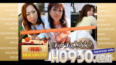 H0930-KI230506 โกลด์แพค 20 ปี