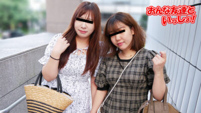 10-050223-01 กับเพื่อน: เรามีเซ็กส์สามคนครั้งแรก และก็โดนหลั่งน้ำอสุจิด้วยกัน
