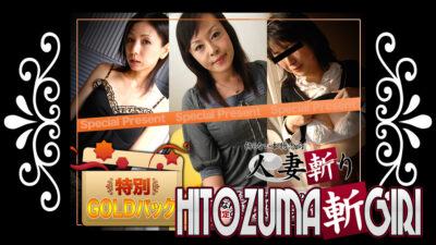 C0930-KI230513 แพคทอง 20 ปี