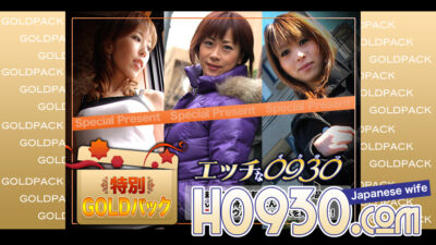 H0930-KI230603 โกลด์แพค 20 ปี