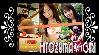C0930-KI230610 แพคทอง อายุ 20 ปี
