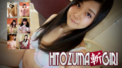 C0930-KI230617 พิเศษปี่20ปี