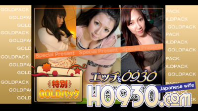 H0930-KI230701 โกลด์แพค 20 ปี