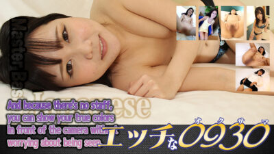 H0930-KI230715 ช่วยตัวเองยิงเอง