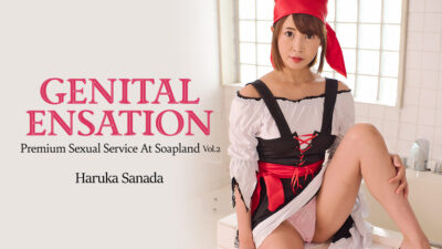 HZ-3099 Genital Sensation -บริการทางเพศระดับพรีเมียมที่ Soapland- ภาค.2 – Haruka Sanada