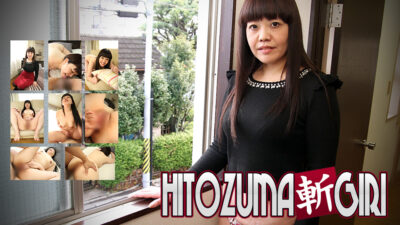 C0930-KI230803 มายูโกะ โยโกอิ อายุ 45 ปี