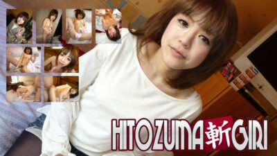 C0930-KI230806 อาสึมิ ชิมาซากิ อายุ 23 ปี
