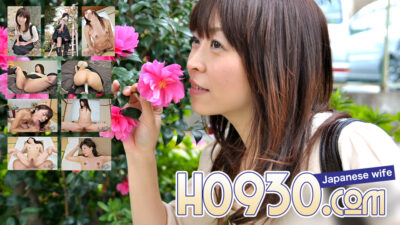 H0930-KI230806 มามิ โคโบริ อายุ 38 ปี