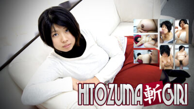 C0930-KI230810 มินะ ฟุคากาวะ อายุ 29 ปี