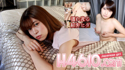 H4610-KI230812 ถ่ายเองคนเดียว ช่วยตัวเอง