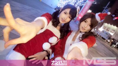 200GANA-873 ไม่เซ็นเซอร์ คริสต์มาส นัมปา 01