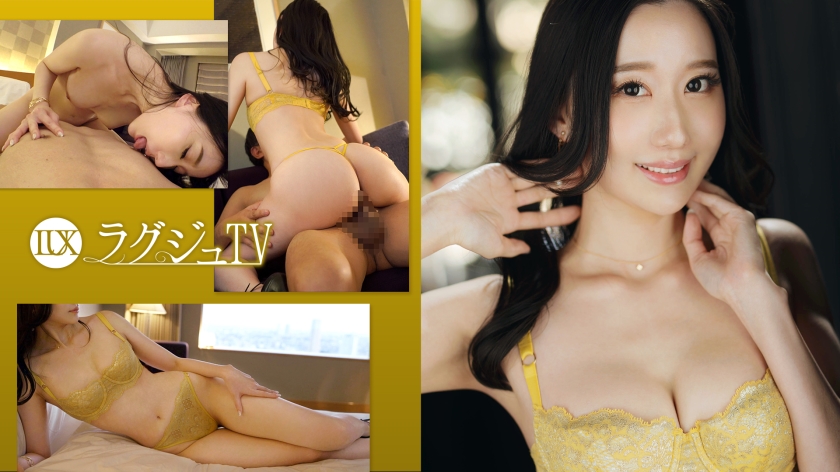 259LUXU-1702 ไม่เซ็นเซอร์ Luxury TV 1704 นางแบบสุดเซ็กซี่ที่มีเสน่ห์ชวนหลงใหล มีบรรยากาศที่ผ่อนคลาย แต่ในขณะเดียวกันก็มีเสน่ห์เย้ายวนชวนสัมผัส ปรากฏตัวใน AV เธอถูกลูบไล้ด้วยความรักอย่างอ่อนโยน ลำคอเปียกโชกด้วยน้ำผึ้ง และยอมรับค** ด้วยใบหน้าฝันๆ และลุยสุดๆ