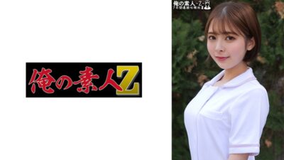 230ORECO-467 ไม่เซ็นเซอร์ Sัตสึกิซัง