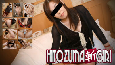 C0930-KI231001 เอโกะ ซาไก อายุ 47 ปี