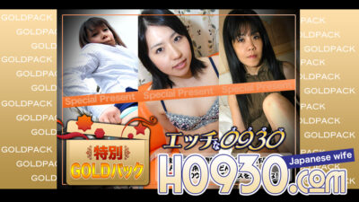 H0930-KI231007 โกลด์แพค อายุ 20 ปี