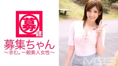261ARA-070 ไม่เซ็นเซอร์ Recruitment-chan 070 เอมิ อายุ 21 ปี ผู้ดูแล