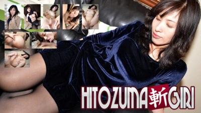 C0930-KI231017 มิจิรุ ซาเอกิ อายุ 43 ปี