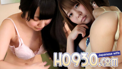 H0930-KI231118 สำเร็จความใคร่ด้วยตัวเอง