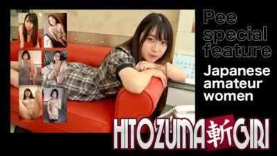 C0930-KI231216 พิเศษปี20
