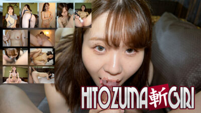 C0930-GOL0174 อาซามิ มิยาโมโตะ อายุ 31 ปี