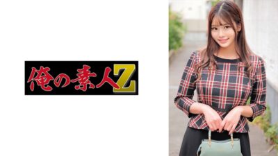 230ORECO-550 ไม่เซ็นเซอร์ มาฮิรุซัง